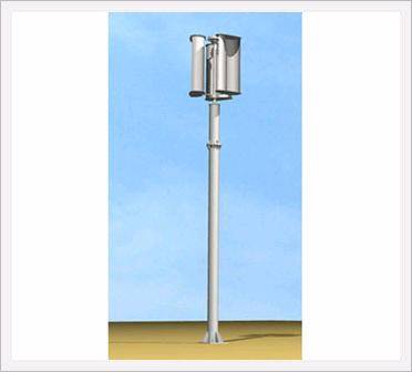 Distributer of the Vertical Axis Wind Turb...